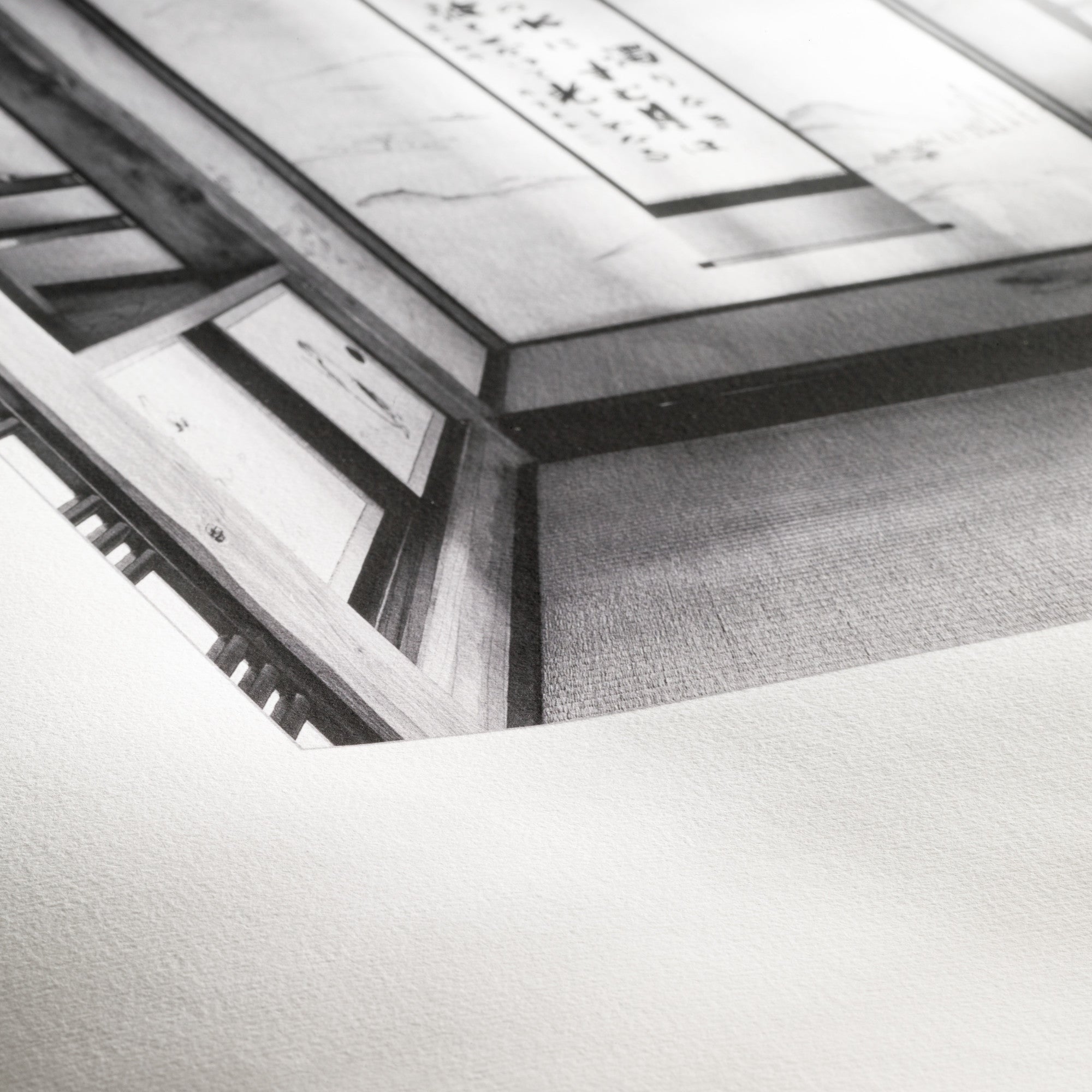 Rice Paper - FineArt Printing Hoorn