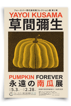 Pumpking forever - FineArt Printing Hoorn